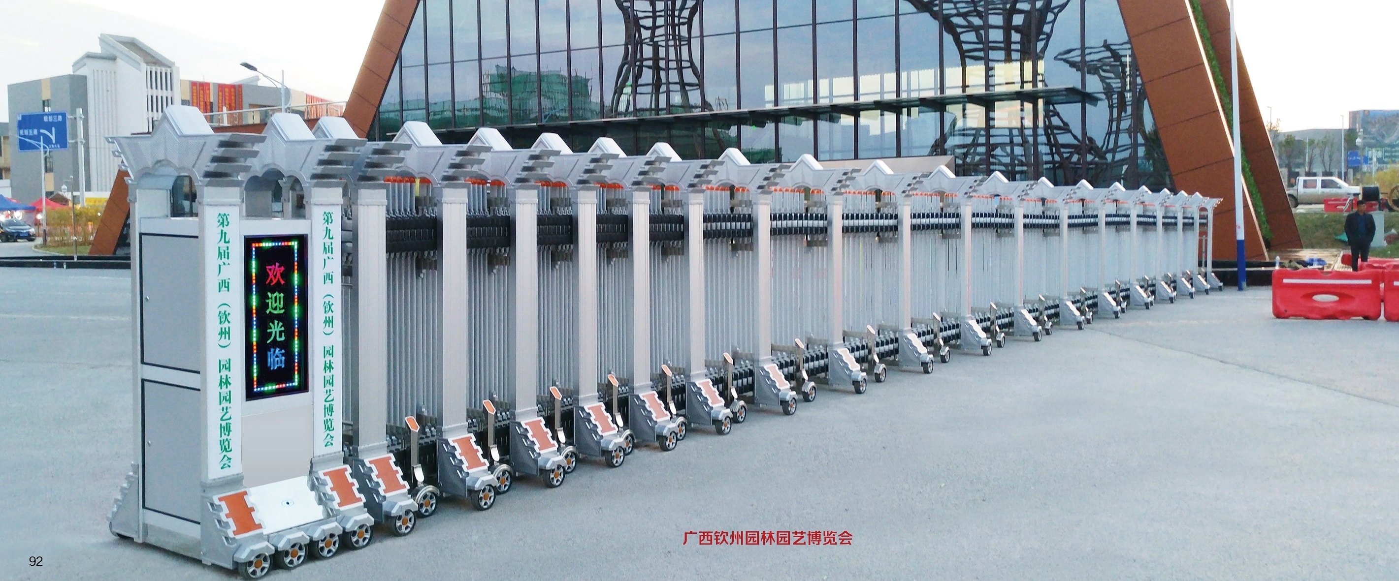 cong xep dien inox tu dong