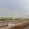 Hàng rào sắt hộp 20x40